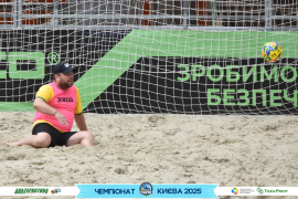 <a href="https://st.getinfootball.com/albums/1095644/6862a9dad1994_1920.jpg" target="_blank">Завантажити оригінал</a>
