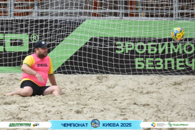 <a href="https://st.getinfootball.com/albums/1095644/6862a9dad1994_1920.jpg" target="_blank">Завантажити оригінал</a>