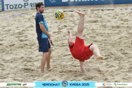 <a href="https://st.getinfootball.com/albums/1095645/6862aa1fc910d_1920.jpg" target="_blank">Завантажити оригінал</a>