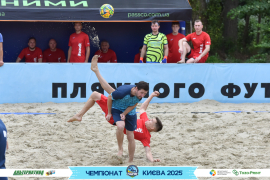 <a href="https://st.getinfootball.com/albums/1095645/6862aa45f3ee4_1920.jpg" target="_blank">Завантажити оригінал</a>