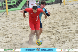 <a href="https://st.getinfootball.com/albums/1095645/6862aa5bc738f_1920.jpg" target="_blank">Завантажити оригінал</a>