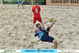 <a href="https://st.getinfootball.com/albums/1095645/6862aa7be5e38_1920.jpg" target="_blank">Завантажити оригінал</a>