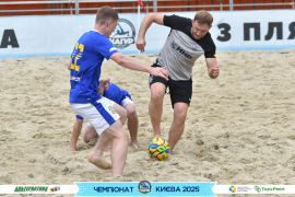 <a href="https://st.getinfootball.com/albums/1095646/6862aa5ac40ca_1920.jpg" target="_blank">Завантажити оригінал</a>