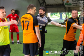 <a href="https://st.getinfootball.com/albums/1095674/6863f9220f672_1920.jpg" target="_blank">Завантажити оригінал</a>