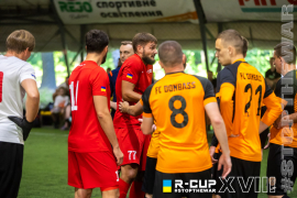 <a href="https://st.getinfootball.com/albums/1095674/6863f925a4a04_1920.jpg" target="_blank">Завантажити оригінал</a>