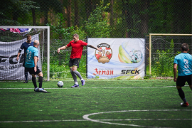 <a href="https://st.getinfootball.com/albums/1095727/68658b30baa64_1920.jpg" target="_blank">Завантажити оригінал</a>