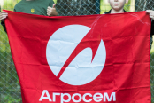 <a href="https://st.getinfootball.com/albums/1095749/6867b166b0abf_1920.jpg" target="_blank">Завантажити оригінал</a>
