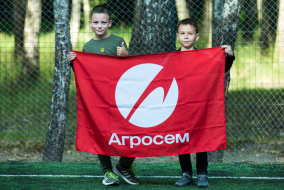 АГРОМАТ-2 - АГРОСЕМ