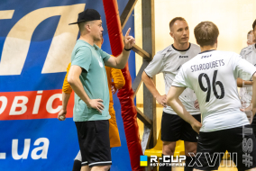 Nunu-KyivGastroBar  2 : 4  Tech United | КУБОК R-CUP XVIII #STOPTHEWAR