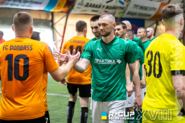 <a href="https://st.getinfootball.com/albums/1095777/686b958332f20_1920.jpg" target="_blank">Завантажити оригінал</a>