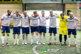 Old Friends  1 : 9  Славутич | R-CUP XVIII #STOPTHEWAR