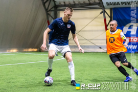 <a href="https://st.getinfootball.com/albums/1095794/686bbe10f3952_1920.jpg" target="_blank">Завантажити оригінал</a>