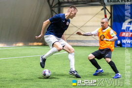 <a href="https://st.getinfootball.com/albums/1095794/686bbe11f31e0_1920.jpg" target="_blank">Завантажити оригінал</a>
