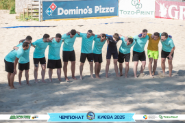 <a href="https://st.getinfootball.com/albums/1095796/686bc1ed6a1dd_1920.jpg" target="_blank">Завантажити оригінал</a>