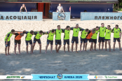 <a href="https://st.getinfootball.com/albums/1095796/686bc1ee6c071_1920.jpg" target="_blank">Завантажити оригінал</a>