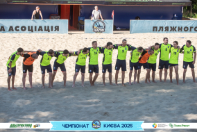 <a href="https://st.getinfootball.com/albums/1095796/686bc1ee6c071_1920.jpg" target="_blank">Завантажити оригінал</a>