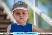 <a href="https://st.getinfootball.com/albums/1095796/686bc1f8e8ffa_1920.jpg" target="_blank">Завантажити оригінал</a>