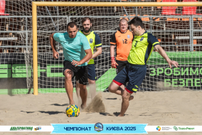 <a href="https://st.getinfootball.com/albums/1095796/686bc230f08fe_1920.jpg" target="_blank">Завантажити оригінал</a>