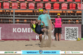 <a href="https://st.getinfootball.com/albums/1095796/686bc2580528c_1920.jpg" target="_blank">Завантажити оригінал</a>