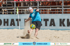 <a href="https://st.getinfootball.com/albums/1095797/686bc285ed0bc_1920.jpg" target="_blank">Завантажити оригінал</a>