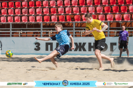 <a href="https://st.getinfootball.com/albums/1095797/686bc2910430d_1920.jpg" target="_blank">Завантажити оригінал</a>
