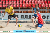 <a href="https://st.getinfootball.com/albums/1095797/686bc29480b0f_1920.jpg" target="_blank">Завантажити оригінал</a>