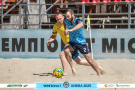 <a href="https://st.getinfootball.com/albums/1095797/686bc2aacf525_1920.jpg" target="_blank">Завантажити оригінал</a>
