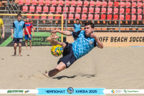 <a href="https://st.getinfootball.com/albums/1095797/686bc2b4d3d0d_1920.jpg" target="_blank">Завантажити оригінал</a>