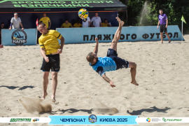 <a href="https://st.getinfootball.com/albums/1095797/686bc2de7c0b3_1920.jpg" target="_blank">Завантажити оригінал</a>