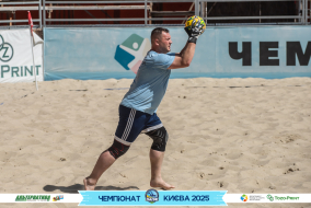 <a href="https://st.getinfootball.com/albums/1095797/686bc2e7d88e5_1920.jpg" target="_blank">Завантажити оригінал</a>