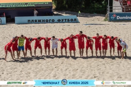 <a href="https://st.getinfootball.com/albums/1095798/686bc296336eb_1920.jpg" target="_blank">Завантажити оригінал</a>