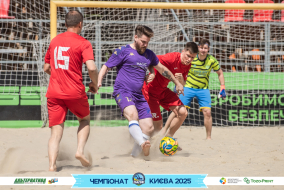 <a href="https://st.getinfootball.com/albums/1095798/686bc2bcea866_1920.jpg" target="_blank">Завантажити оригінал</a>