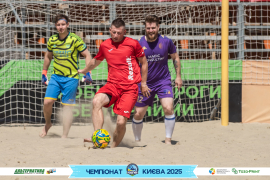 <a href="https://st.getinfootball.com/albums/1095798/686bc2cbd5aa3_1920.jpg" target="_blank">Завантажити оригінал</a>