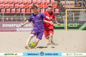 <a href="https://st.getinfootball.com/albums/1095798/686bc2cff1ac8_1920.jpg" target="_blank">Завантажити оригінал</a>