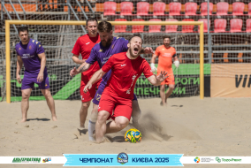 <a href="https://st.getinfootball.com/albums/1095798/686bc2df199f6_1920.jpg" target="_blank">Завантажити оригінал</a>