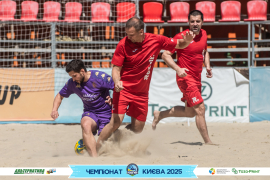 <a href="https://st.getinfootball.com/albums/1095798/686bc2e4d6806_1920.jpg" target="_blank">Завантажити оригінал</a>