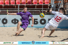 <a href="https://st.getinfootball.com/albums/1095798/686bc2eb2c462_1920.jpg" target="_blank">Завантажити оригінал</a>