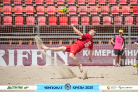 <a href="https://st.getinfootball.com/albums/1095798/686bc30107c26_1920.jpg" target="_blank">Завантажити оригінал</a>