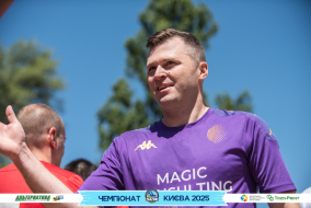 <a href="https://st.getinfootball.com/albums/1095798/686bc349ec56a_1920.jpg" target="_blank">Завантажити оригінал</a>