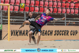 <a href="https://st.getinfootball.com/albums/1095799/686bc2ed05060_1920.jpg" target="_blank">Завантажити оригінал</a>