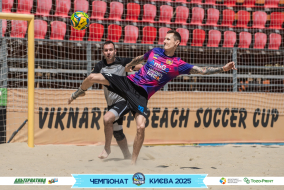 <a href="https://st.getinfootball.com/albums/1095799/686bc2ed05060_1920.jpg" target="_blank">Завантажити оригінал</a>