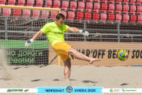 <a href="https://st.getinfootball.com/albums/1095799/686bc326d5e5a_1920.jpg" target="_blank">Завантажити оригінал</a>