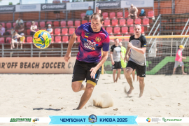 <a href="https://st.getinfootball.com/albums/1095799/686bc3347cefb_1920.jpg" target="_blank">Завантажити оригінал</a>
