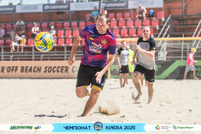 <a href="https://st.getinfootball.com/albums/1095799/686bc3347cefb_1920.jpg" target="_blank">Завантажити оригінал</a>