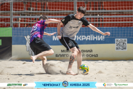 <a href="https://st.getinfootball.com/albums/1095799/686bc33d5861b_1920.jpg" target="_blank">Завантажити оригінал</a>