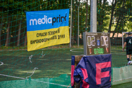 <a href="https://st.getinfootball.com/albums/1095812/686be472162e6_1920.jpg" target="_blank">Завантажити оригінал</a>