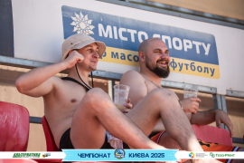 <a href="https://st.getinfootball.com/albums/1095829/686bed2689909_1920.jpg" target="_blank">Завантажити оригінал</a>