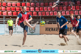 <a href="https://st.getinfootball.com/albums/1095829/686bed29b1c95_1920.jpg" target="_blank">Завантажити оригінал</a>