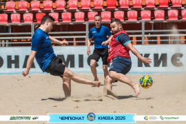 <a href="https://st.getinfootball.com/albums/1095829/686bed4fe9194_1920.jpg" target="_blank">Завантажити оригінал</a>