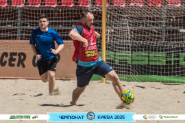 <a href="https://st.getinfootball.com/albums/1095829/686bed7200425_1920.jpg" target="_blank">Завантажити оригінал</a>